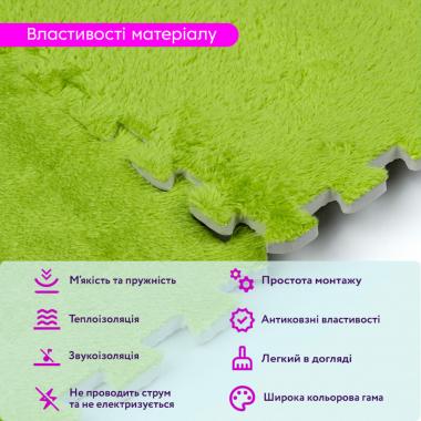 Пол-пазл плюшевый 30х30х1см Салатовый (D) SW-00002094