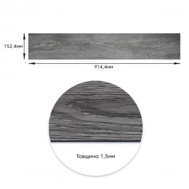 Самоклеюча вінілова плитка 152.4х914.4х1.5мм Попелясте дерево, ціна за 1 шт. (СВП-003) Матова SW-00000284