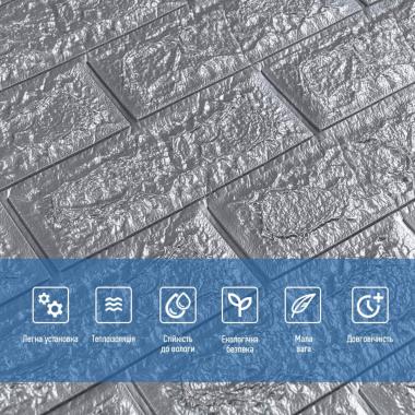 3D панель самоклеюча 700х770х7мм цегла Срібло (017-7) SW-00000059