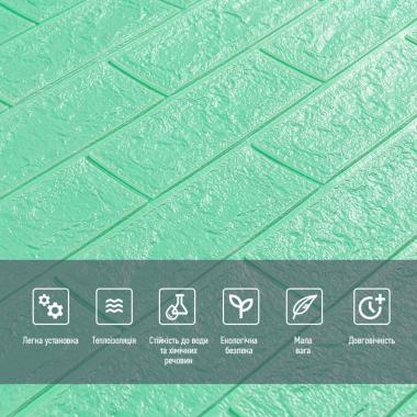 3D панель самоклеющаяся 700x770x5мм кирпич Мята (012-5) SW-00000148