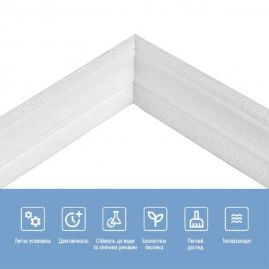 Плінтус РР самоклеючий 2300х70х4мм Білий (D) SW-00001829