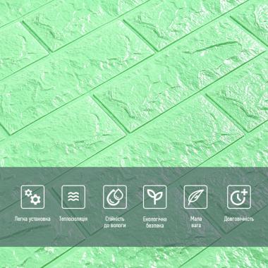 3D панель самоклеюча 700х770х7мм цегла М'ятний (012-7) SW-00000050