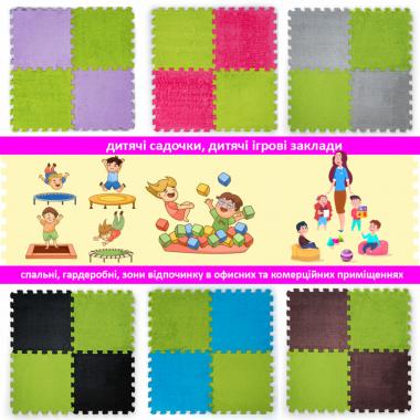 Пол-пазл плюшевый 30х30х1см Салатовый (D) SW-00002094