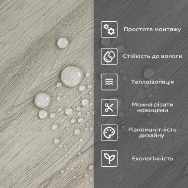 Самоклеящаяся стеновая PET плитка 600х300х2мм SW-00002339