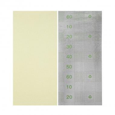 Самоклеючі шпалери 2800х500х1,5мм Жовтий меланж (D) SW-00001782