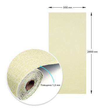 Самоклеючі шпалери 2800х500х1,5мм Жовтий меланж (D) SW-00001782