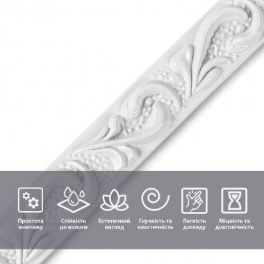Молдинг 4950х20х7 мм Білий SW-00002677