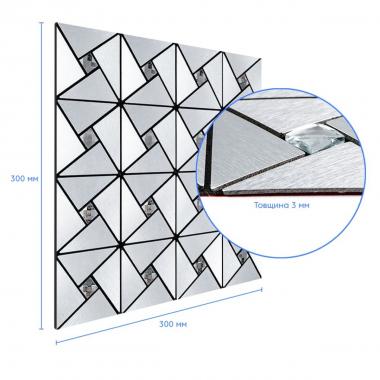 Самоклеюча алюмінієва плитка 300х300х3мм Срібло зі стразами SW-00001325