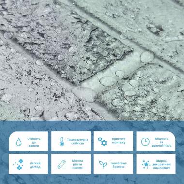 Декоративная ПВХ панель 960х480х4мм SW-00001557