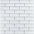 Самоклеюча 3D панель 700х770х5мм Біла цегла смужка срібло (100-5) SW-00000753