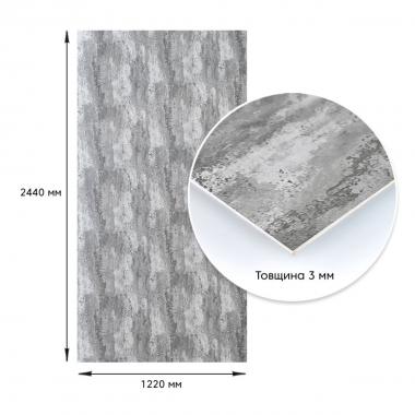 Декоративна ПВХ плита 1,22м х 2,44м х 3мм Платиновий мармур SW-00001411