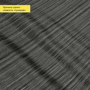 Уценка Самоклеящаяся виниловая плитка в рулоне 600х3000х2мм Мат (D) SW-00002841