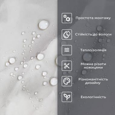 Самоклеящаяся стеновая PET плитка 600х300х2мм SW-00002347