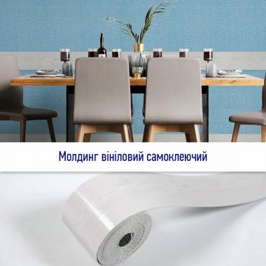 Молдинг виниловый самоклеющийся 5000х100х2мм Матовый (D) SW-00001794