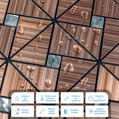 Самоклеюча алюмінієва плитка 300х300х3мм Бронза SW-00001927