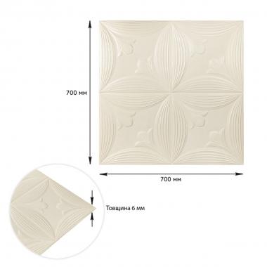 Панель 3D 700х700х6мм Белый SW-00001959