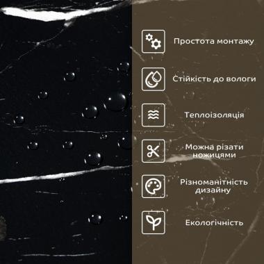 Самоклеящаяся стеновая PET плитка в рулоне 600х3000х2мм SW-00001694