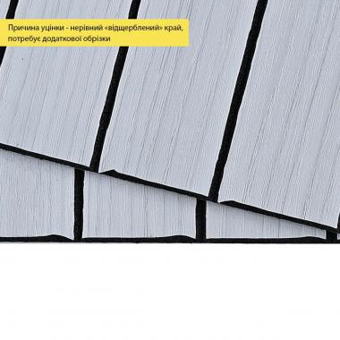 УЦЕНКА. Покрытие виниловое самоклеющееся 3D рейки 600х600х2,8мм Белый графит SW-00002963