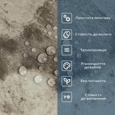 СВП-100 Самоклеюча вінілова плитка 457х457х1,5мм МАТ SW-00003254