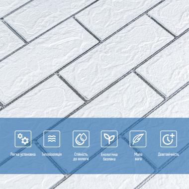 Самоклеющаяся 3D панель 700х770х3мм Белый кирпич полоска серебро (100-3) SW-00000752