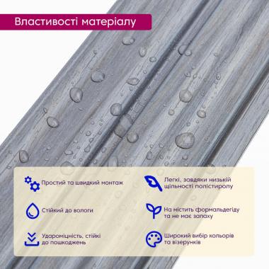 Рейка декоративная PS 2900х119х12мм Серое дерево SW-00002142-