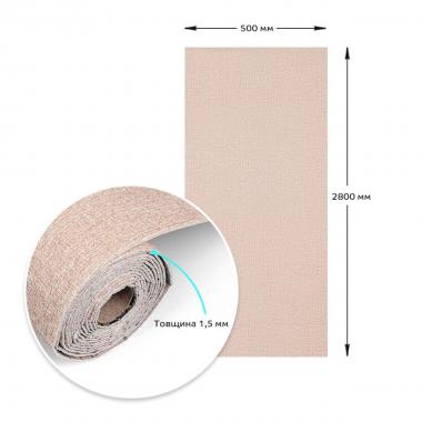 Обои самоклеющиеся 2800х500х1,5мм Розовый меланж (D) SW-00002018