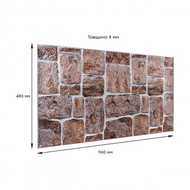 Декоративная ПВХ панель 960х480х4мм SW-00000581