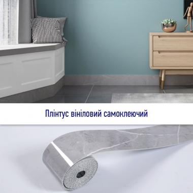 Плінтус вініловий самоклеючий 5000х100х2мм Глянцсовий (D) SW-00002122