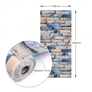 Обои самоклеющиеся 2800х500х1,5мм Сине-бежевый екатеринославский кирпич (D) SW-00001785
