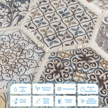 Декоративная ПВХ плитка на самоклейке 280х300х5мм Соты, цена за 1 шт. (СПП-504) SW-00000673