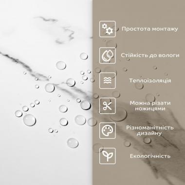 Самоклеящаяся стеновая PET плитка в рулоне 600х3000х2мм SW-00001703