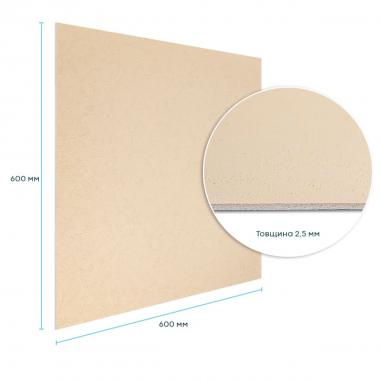 Самоклеюча гнучка штукатурка 600х600х2,5мм Бежева SW-00002983