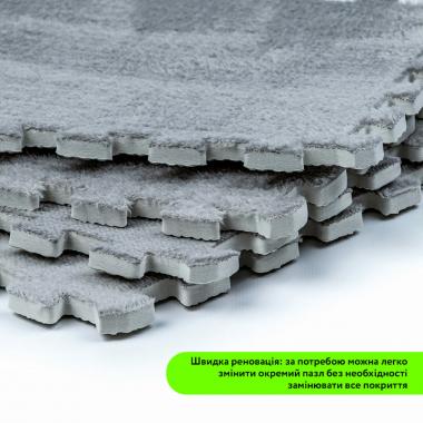 Підлога-пазл плюшевий 30х30х1см Світло-сірий (D) SW-00002080