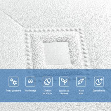 Панель стінова 700х690х5мм SW-00003305