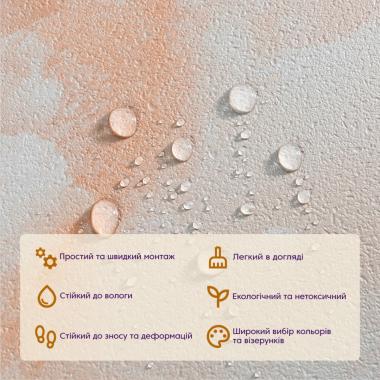 Самоклеящаяся LVT плитка 457х457х1.5мм (D) SW-00002459