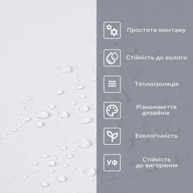 Самоклеящаяся виниловая плитка в рулоне 600х3000х2мм Мат SW-00002973