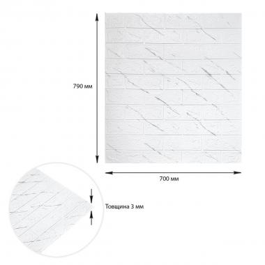 Панель стінова 3D 700х790х3мм Мармуровий квадрат SW-00002262
