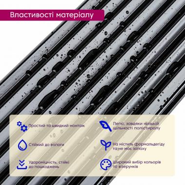 Рейка декоративная PS 2900х120х11мм Черная SW-00002148