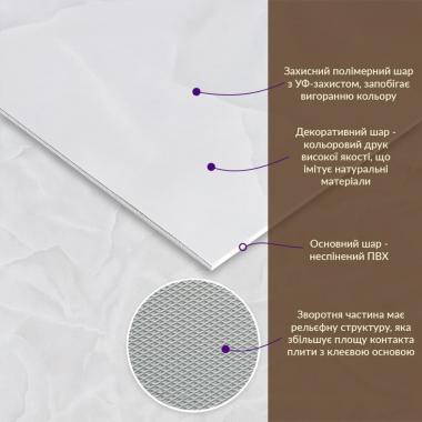 Декоративна ПВХ плита 600х600х3мм (S) SW-00002838