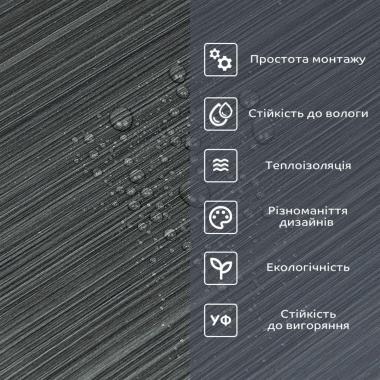 Самоклеюча вініловая плитка в рулоні 0,6*3m*2мм Мат SW-00002031