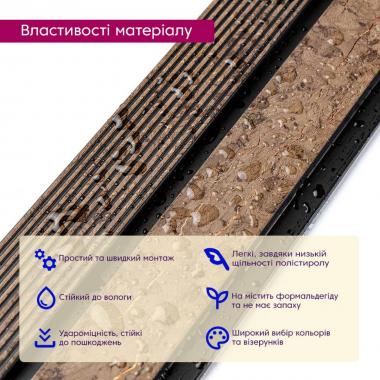 Рейка декоративная PS 2900х118х12мм Коричневый с золотыми прожилками SW-00001749