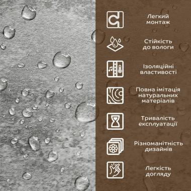 Декоративна ПВХ плита 1,22м х 2,44м х 3мм Платиновий мармур SW-00001411