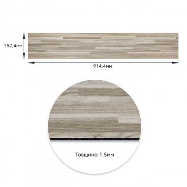 Самоклеюча вінілова плитка 152.4х914.4х1.5мм Сіро-бежева, ціна за 1 шт. (СВП-008) Матова SW-00000286