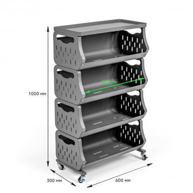 Стелаж універсальний для зберігання чотириярусний 60х30х77см SW-00002260