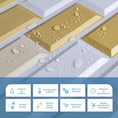 Декоративная ПВХ панель 960х480х4мм Бело-бежевый клинкерный кирпич SW-00001430