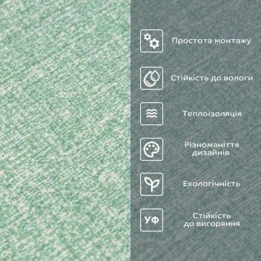 Обои самоклеющиеся 2800х500х1,5мм Зелёный с белым YM-11 (D) SW-00002019