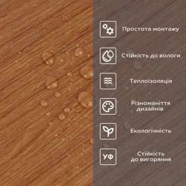 Самоклеящаяся виниловая плитка в рулоне 600х3000х2мм Мат SW-00002058