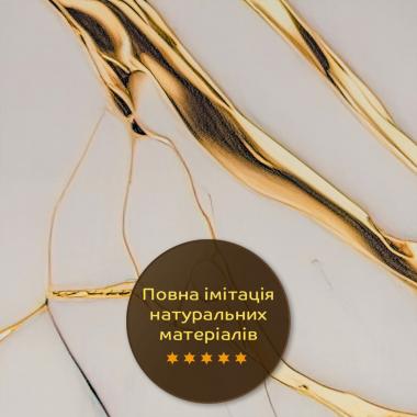 Декоративна ПВХ плита 1,22м х 2,44м х 3мм SW-00002593