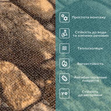 Самоклеючі шпалери 2800х450х1,5мм Жовтий мармур SW-00000728