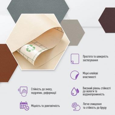 Самоклеющая экокожа в рулоне 1.37х3м х 0.5мм Бежевый SW-00001170